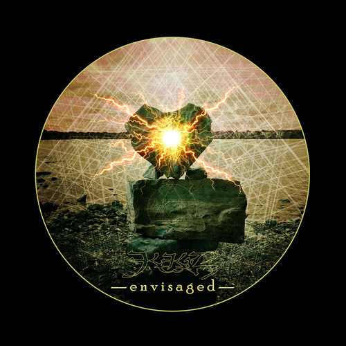 Envisaged Cover Art Blurred Background