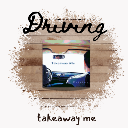 Driving Cover Art Blurred Background
