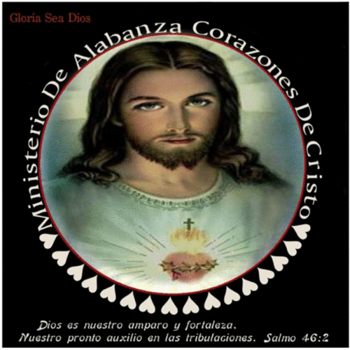 Gloria Sea Dios Cover Art Blurred Background