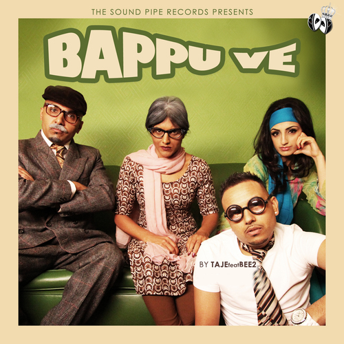Bappu Ve Cover Art Blurred Background