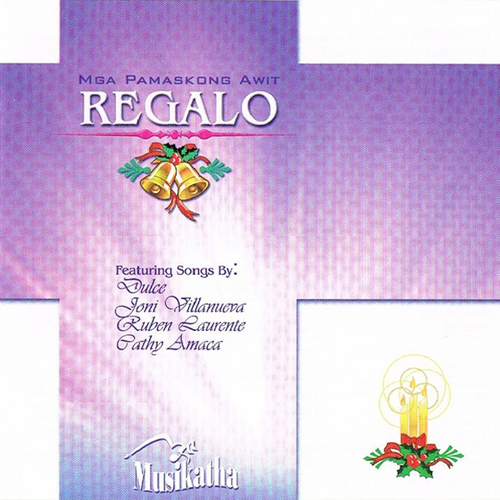 Regalo Cover Art Blurred Background