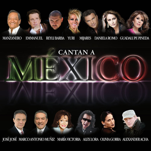 México Lindo y Querido Cover Art Blurred Background