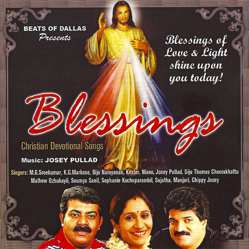 Blessings Cover Art Blurred Background