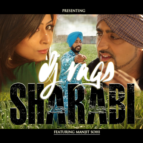 Sharabi Cover Art Blurred Background