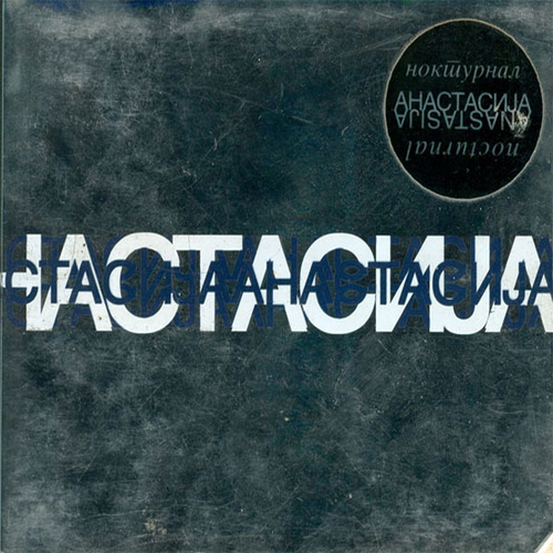 Nocturnal Cover Art Blurred Background
