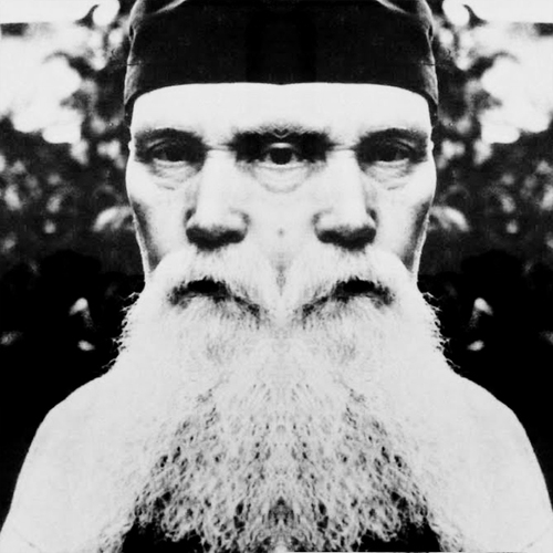 Shambhala Cover Art Blurred Background