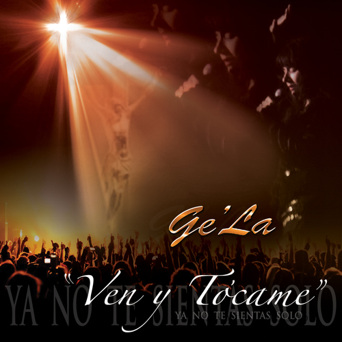 Ven y Tócame Cover Art Blurred Background