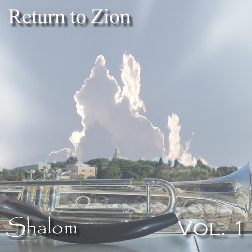 Return to Zion Vol. 1 (Shalom) Cover Art Blurred Background