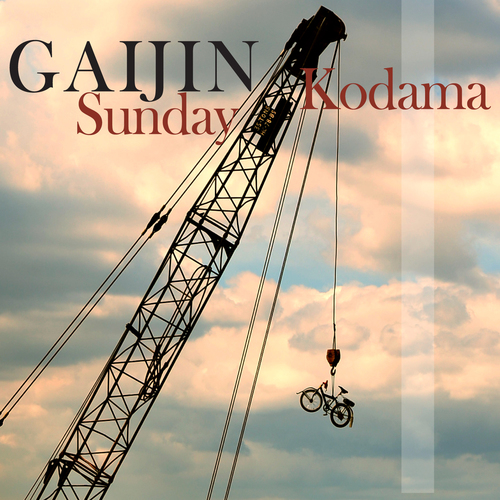 Sunday Kodama Cover Art Blurred Background