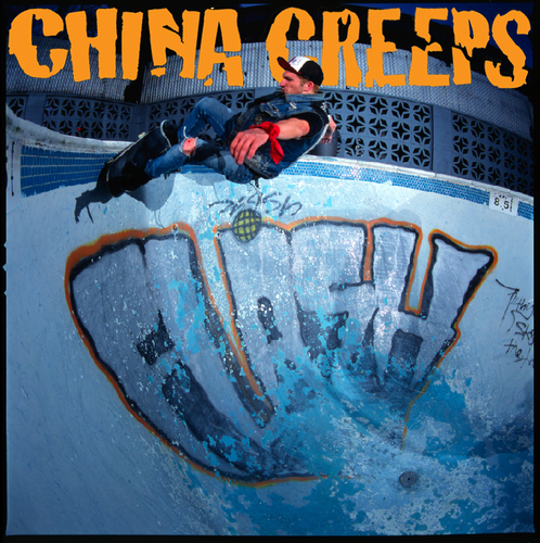 China Creeps Cover Art Blurred Background