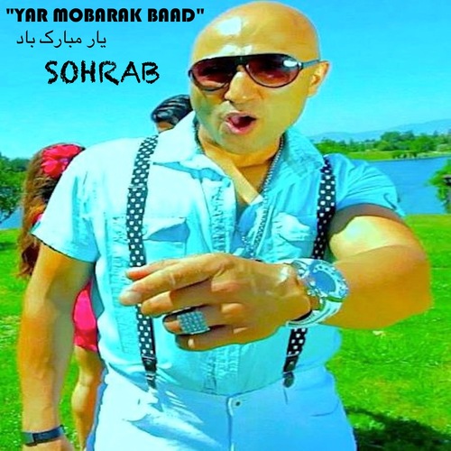 Yar Mobarak Baad Cover Art Blurred Background