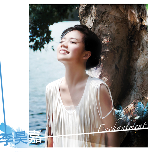 Enchantment Cover Art Blurred Background