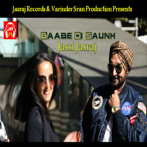 Baabe Di Saunh Cover Art Blurred Background