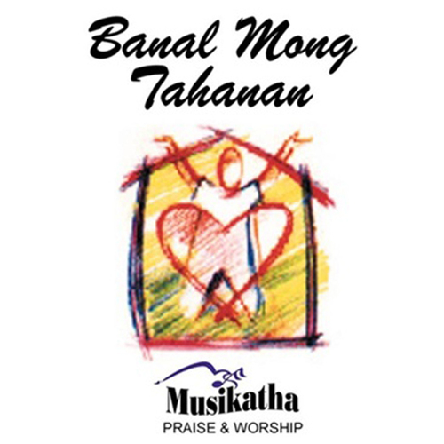 Banal Mong Tahanan Cover Art Blurred Background