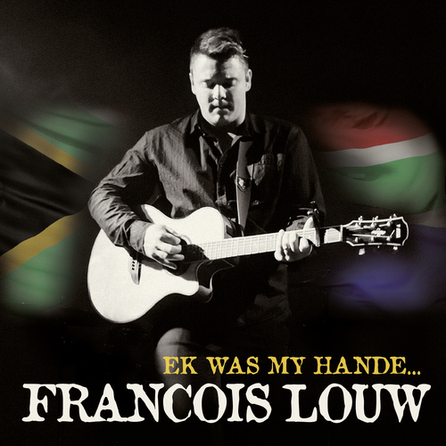 Ek was my hande... Cover Art Blurred Background