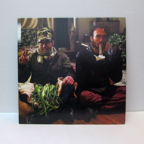 The Two Benji's Cover Art Blurred Background