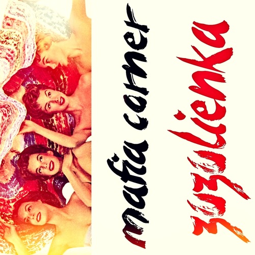 Zuzulienka Cover Art Blurred Background