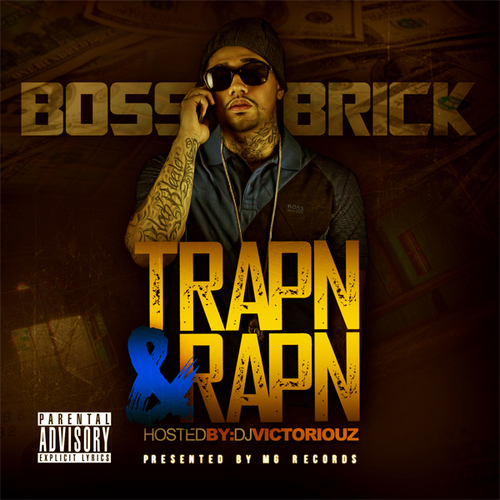 Trapn'&Rapn' Cover Art Blurred Background