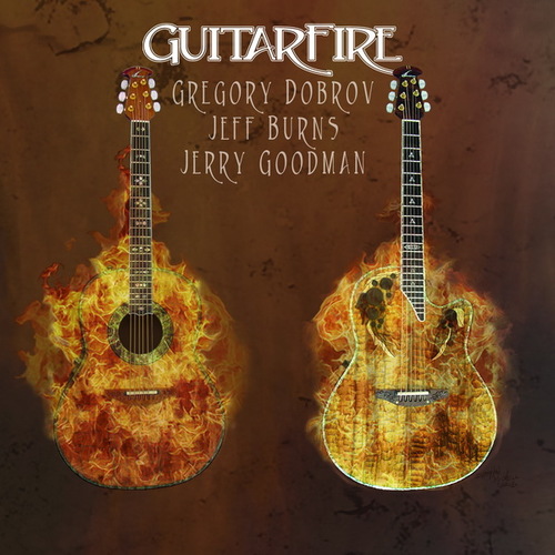GuitarFire Cover Art Blurred Background