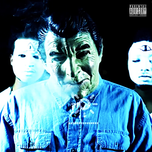 Right Now Cover Art Blurred Background