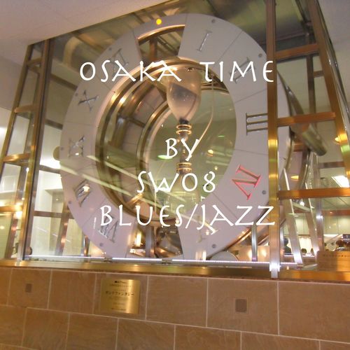 Osaka Time Cover Art Blurred Background