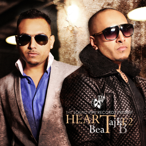 Heartbeat Cover Art Blurred Background