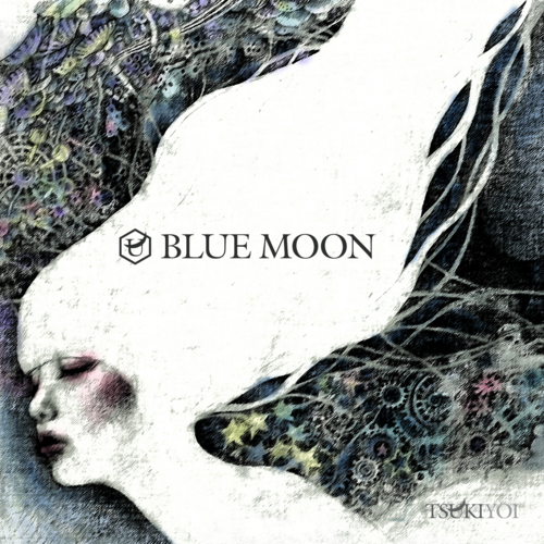Blue Moon Cover Art Blurred Background
