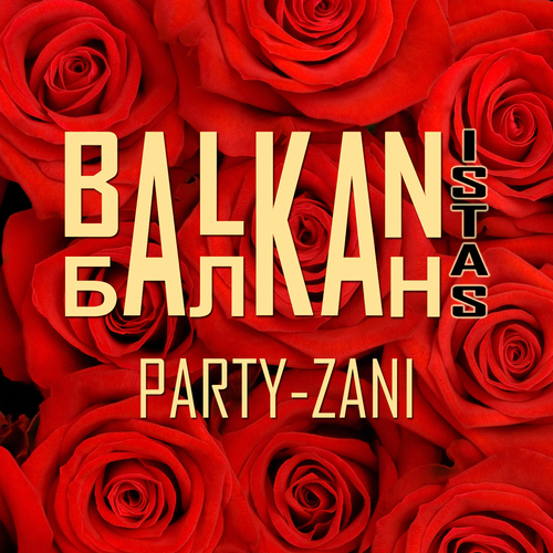 Party-Zani Cover Art Blurred Background