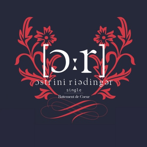 Battement de coeur Cover Art Blurred Background