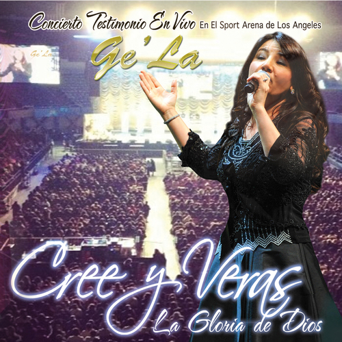 Cree y Veras La Gloria de Dios Cover Art Blurred Background