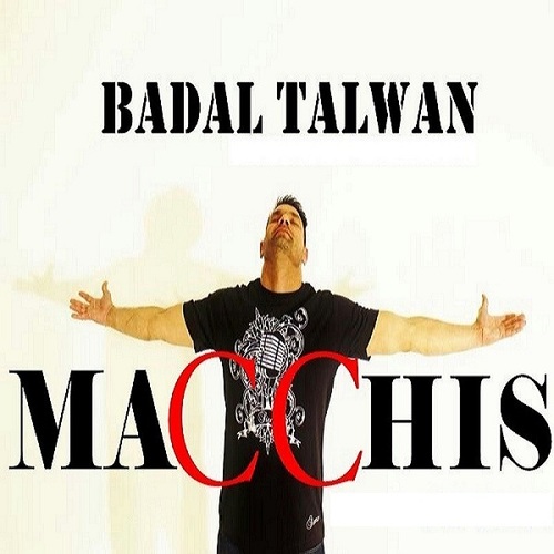 Macchis Cover Art Blurred Background