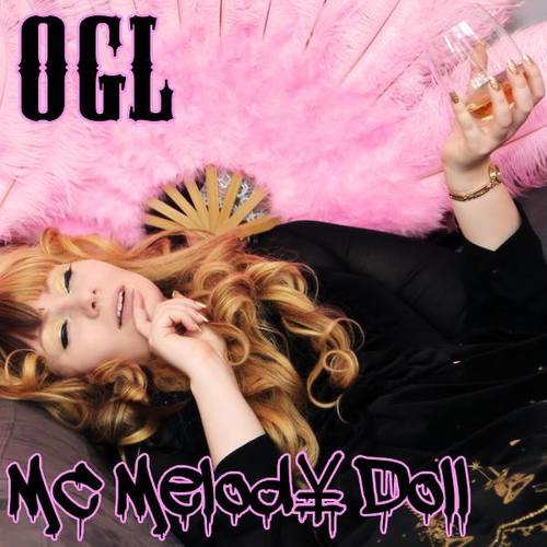 O.G.L. Cover Art Blurred Background