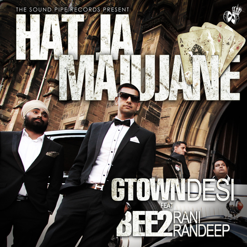 Hat Ja Majujane Cover Art Blurred Background