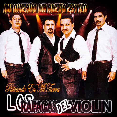 Pisteando en Mi Tierra Cover Art Blurred Background