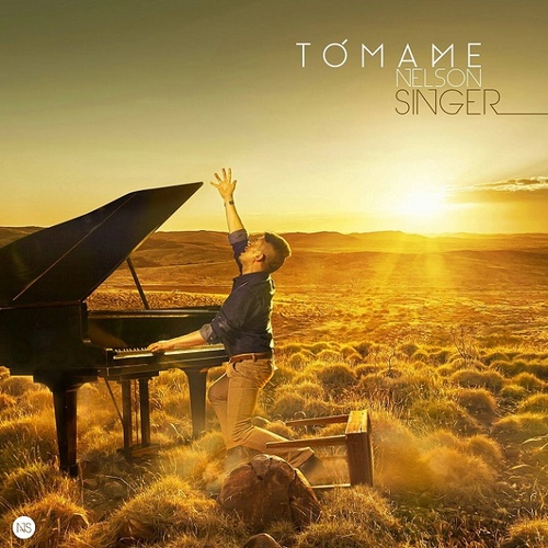 Tómame Cover Art Blurred Background