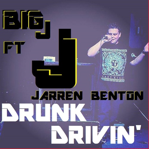 Drunk Drivin' Cover Art Blurred Background
