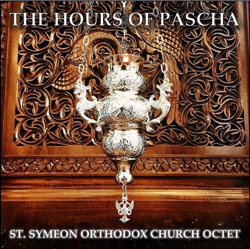The Hours of Pascha Cover Art Blurred Background