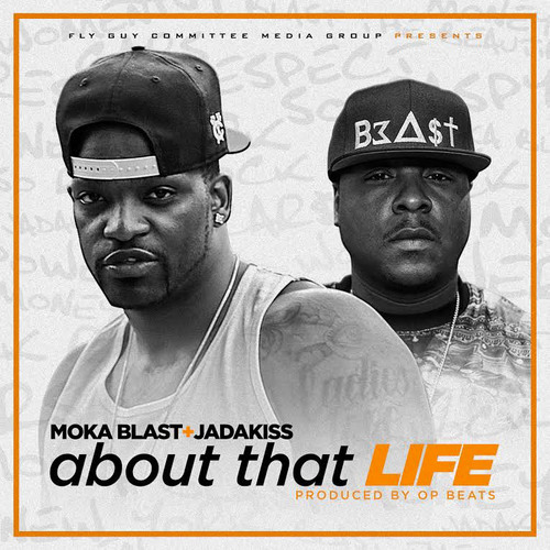 About That Life Cover Art Blurred Background