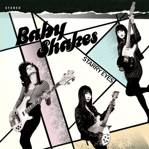 Starry Eyes Cover Art Blurred Background