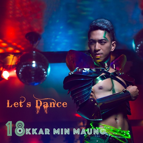 Let's Dance Cover Art Blurred Background