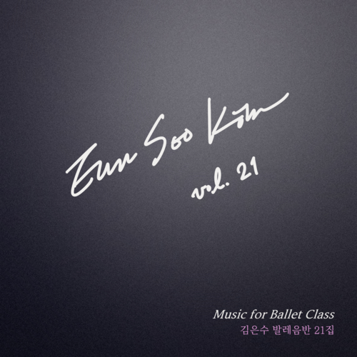 Music for Ballet Class, Vol. 21 Cover Art Blurred Background