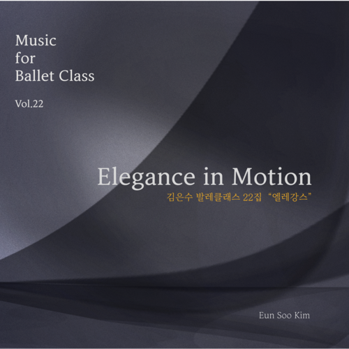 Music for Ballet Class, Vol. 22 (Elegance in Motion) Cover Art Blurred Background