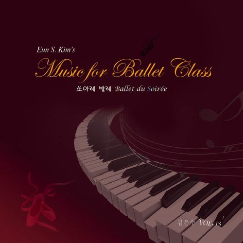 Music for Ballet Class, Vol. 13 (Ballet du Soirée) Cover Art Blurred Background