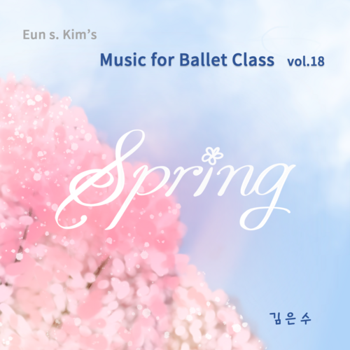 Music for Ballet Class, Vol. 18 (Spring) Cover Art Blurred Background