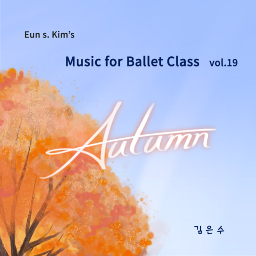 Music for Ballet Class, Vol. 19 (Autumn) Cover Art Blurred Background