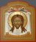 Greek Orthodox Church of Saint George