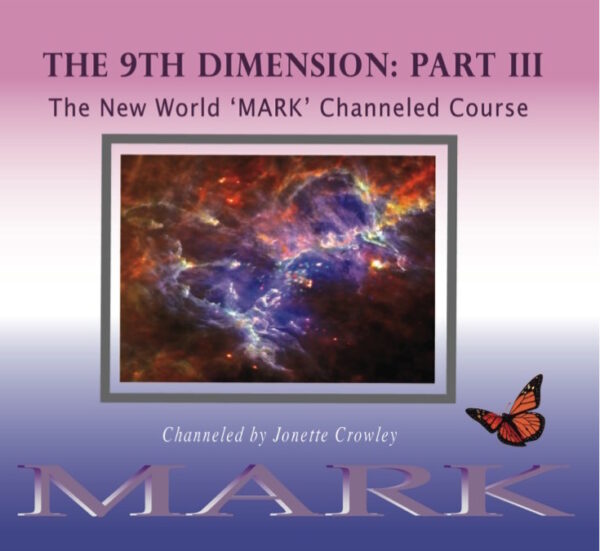 9th Dimension Part 3 CD Cover 9th Dimension Part 3 CD Cover