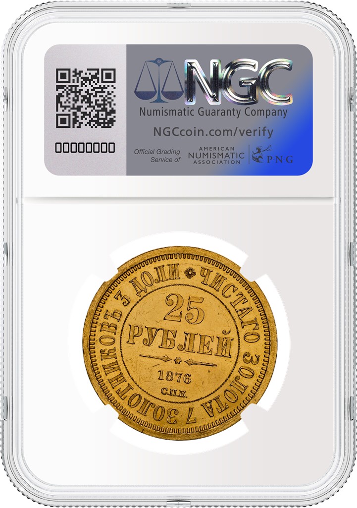 Pièce commémorative RUSSIE 1 rouble, pièce de collection, rêve ica