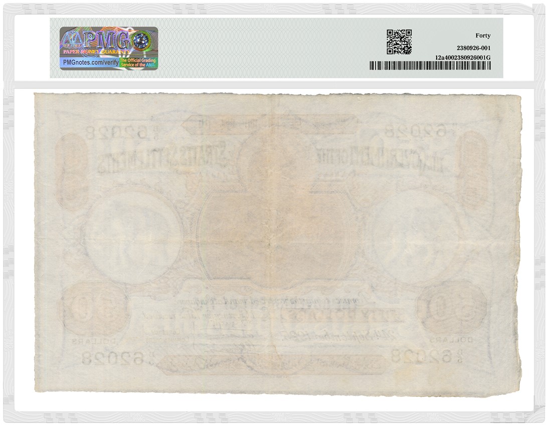 经NGC与PMG评级的珍罕硬币与纸币亮相Monetarium拍卖会| PMG