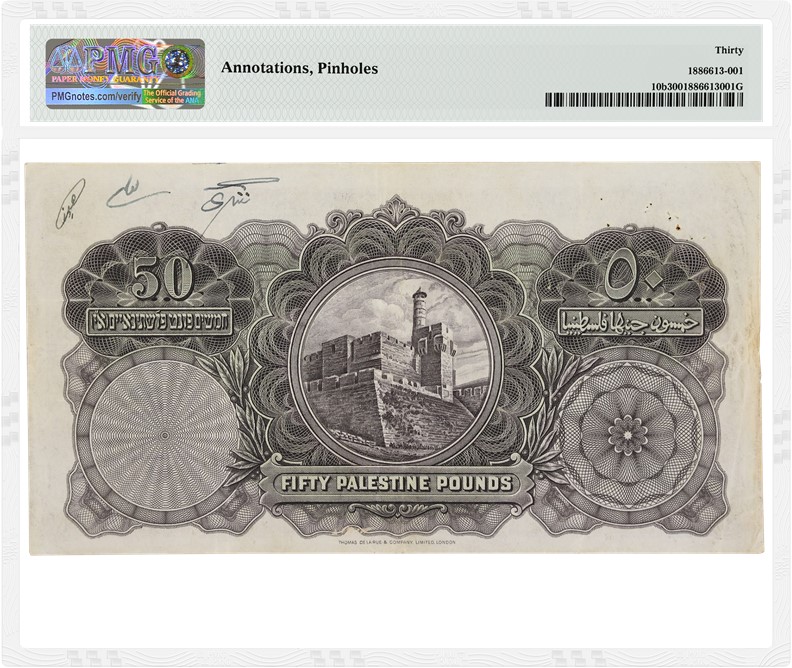 Stack Pmg Stack's Bowers Galleries Offers Exceptional PMG-certified Palestine ...